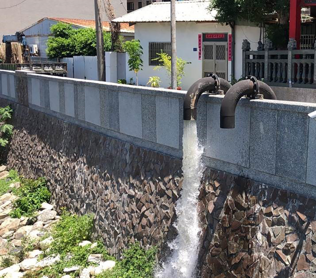 Sanmin District Flood Control in Kaohsiung, Taiwan